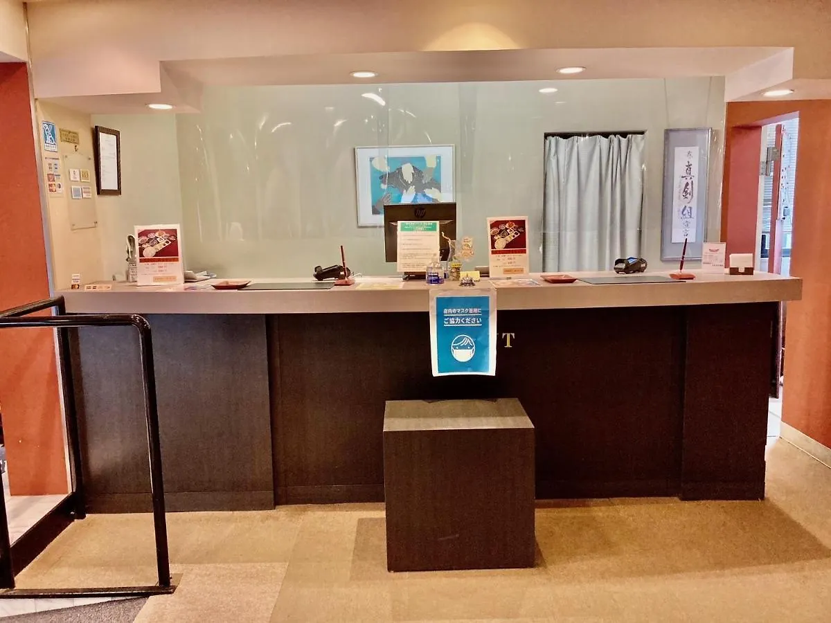 Hotel Hamilton Sapporo - Vacation Stay 18904V Japan
