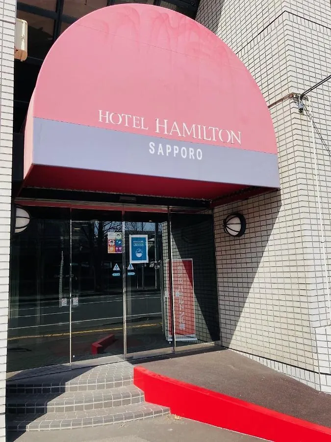 Hotel Hamilton Sapporo - Vacation Stay 18904V
