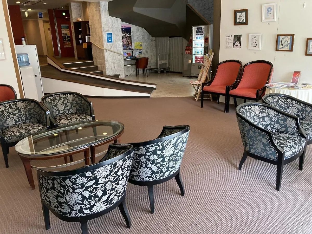 Hotel Hamilton Sapporo - Vacation Stay 18904V 0*,  Japan