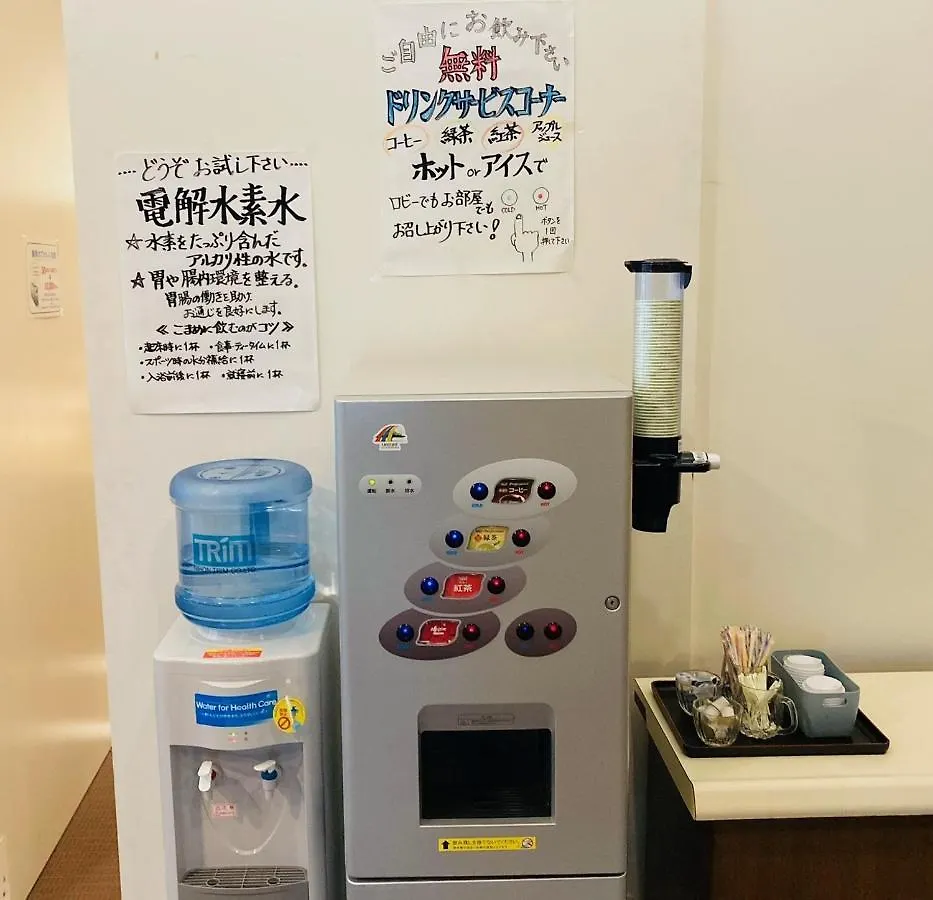 Hotel Hamilton Sapporo - Vacation Stay 18904V
